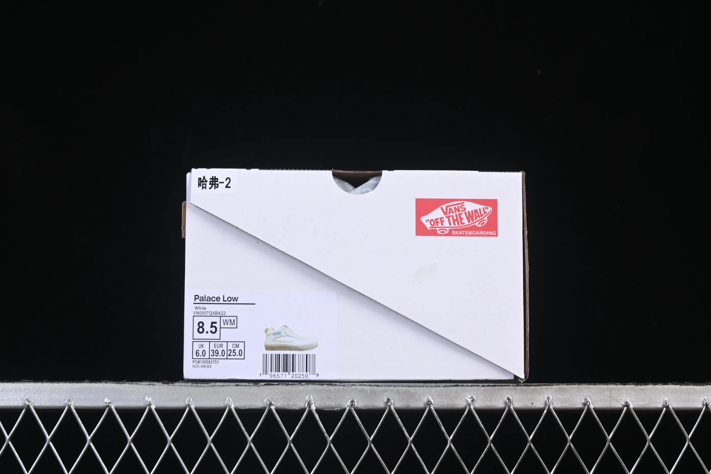 All categories Vans Vans series Vans Low Vans low-top Vans Safe Brady Low Vans high-end branch low-top retro casual sneakers VN0007QXBA22